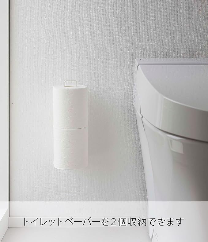 tower ウォール トイレットペーパーホルダー ホワイト 取出しやすい トイレットペーパー 収納