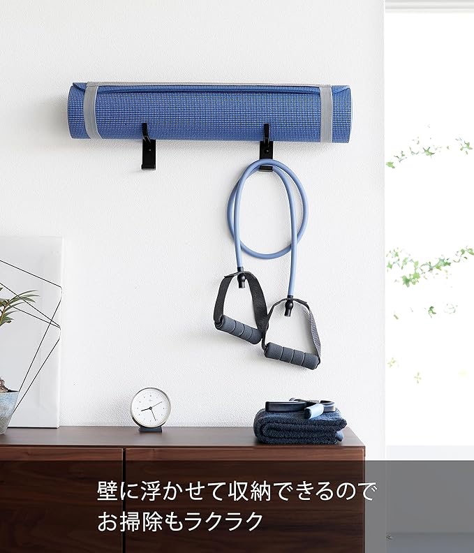 Tower Wall Yoga Mat Hanger for Plasterboard Walls, with Hooks, Black, Training Mat Storage, Hole Marks Not Visible