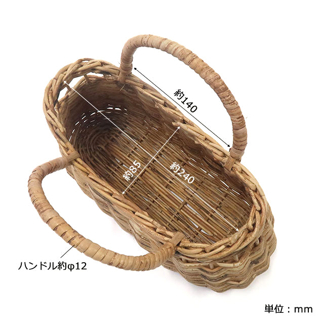 THE AROROG（ジ・アラログ）カゴバッグ A