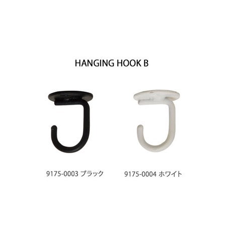 Hanging hook B DIY