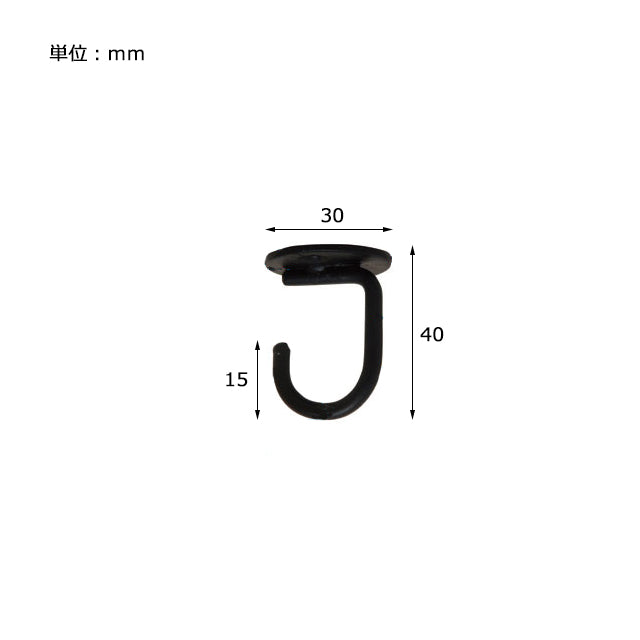 Hanging hook B DIY