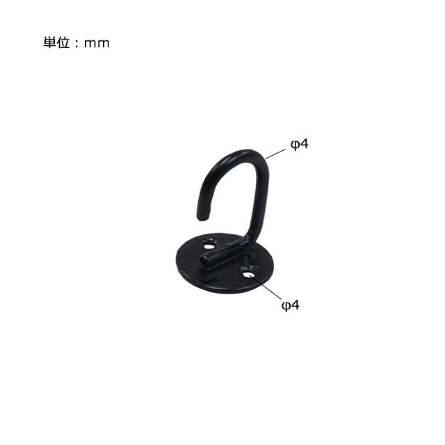 Hanging hook B DIY