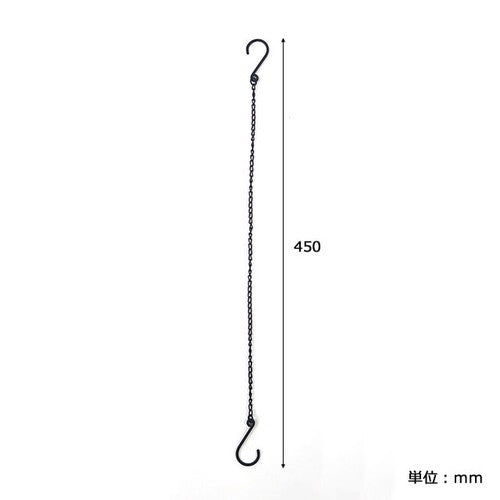 チェーンフック DIY L