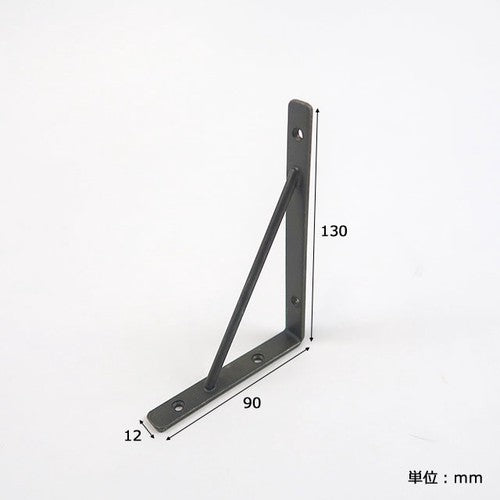 Antique Iron Bracket MA DIY