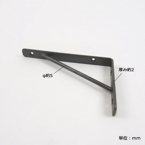 Antique Iron Bracket MA DIY