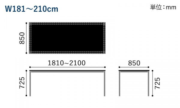Order table 2100, Mizunara oak, unpainted