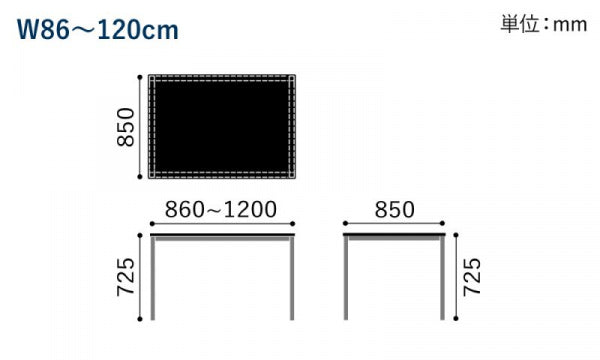 Order table 1200 Mizunara (unpainted)