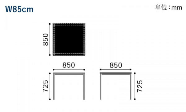 Order table 850 Mizunara (Japanese oak) with soap, oil and urethane coating