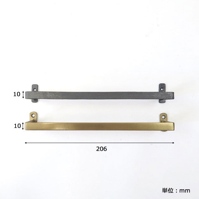 Iron towel hanger 200 (2 screws included) DIY
