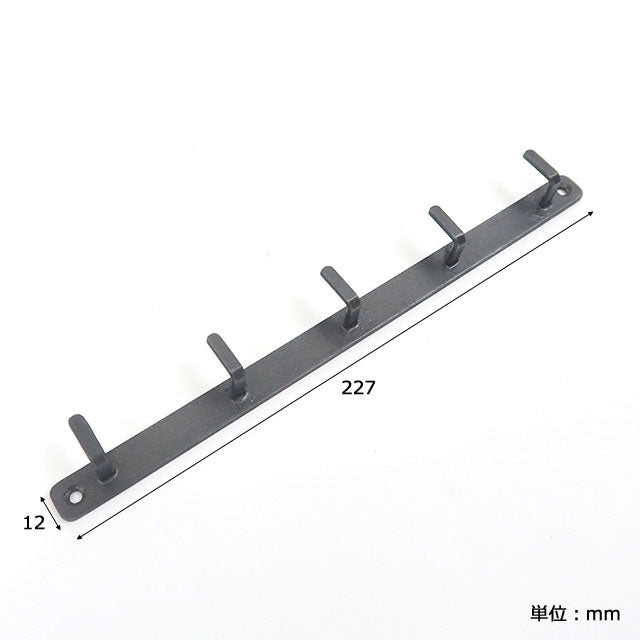 Iron Flat 5 Hook (with 2 screws) DIY