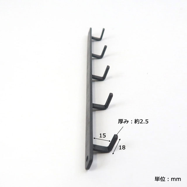 Iron Flat 5 Hook (with 2 screws) DIY