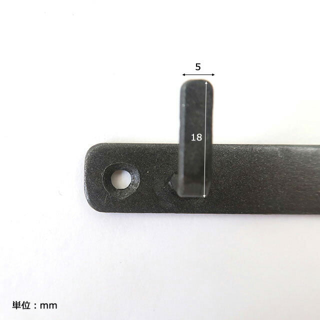 Iron Flat 5 Hook (with 2 screws) DIY