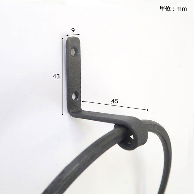Iron towel hanger round (2 screws included) DIY