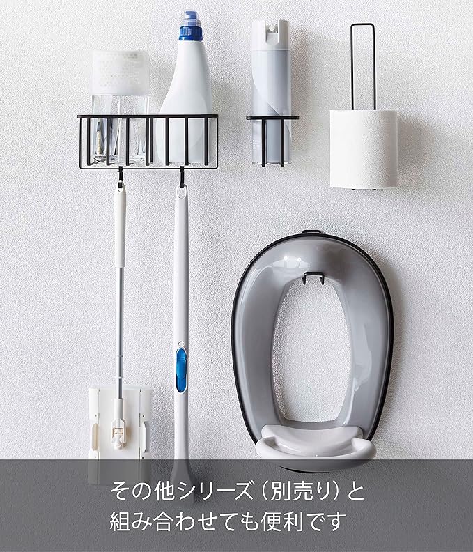 tower ウォール トイレットペーパーホルダー ブラック 取出しやすい トイレットペーパー 収納