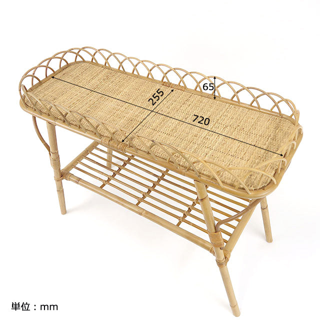 JUGLAS console table