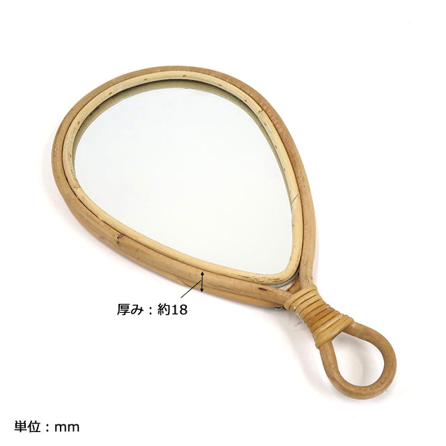 JUGLAS Drop Mirror