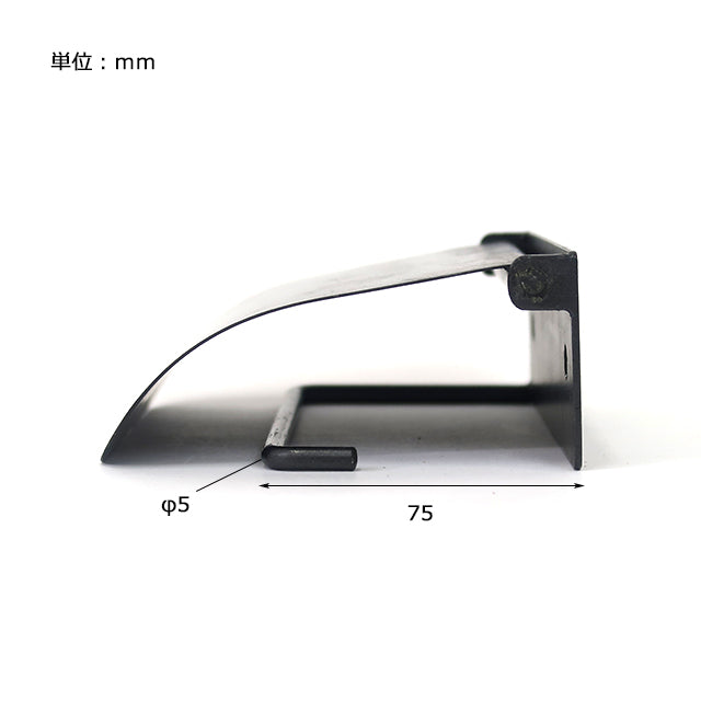 DIY Iron Paper Holder