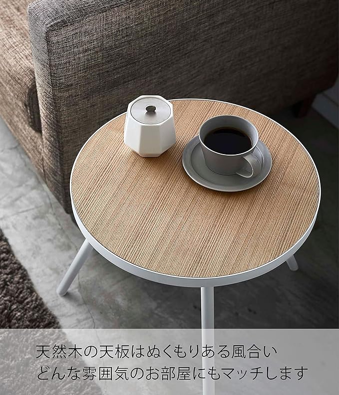 tower side table, round, white, mini table, small item holder