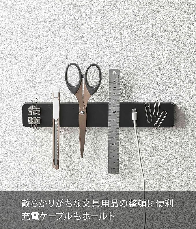 Tower Magnet &amp; Wall Knife Holder W25 Black Silicone Surface Knife Storage