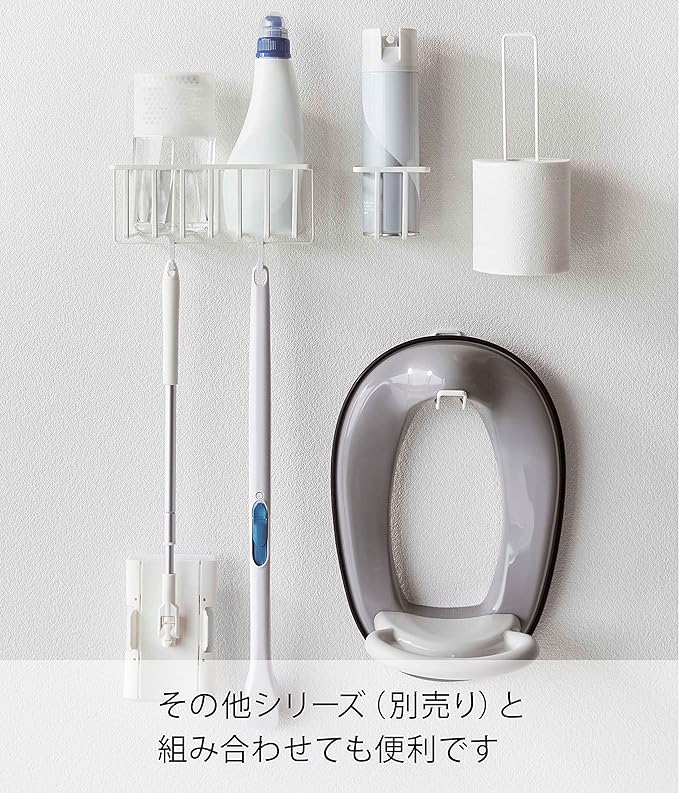 tower ウォール トイレ用品 収納フック ホワイト 補助便座収納 お掃除用品収納