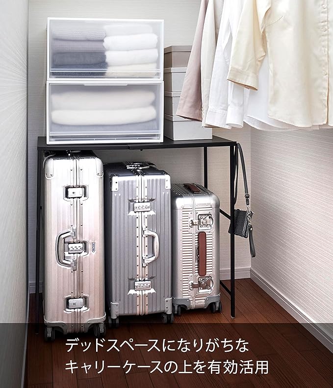 tower Extendable Carry Case Top Rack Black Suitcase Storage Rack Shelf with Hooks Makes Effective Use of Space