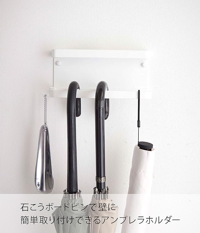 smart Umbrella holder with tray for plasterboard walls, white, umbrella stand, entryway, small item storage