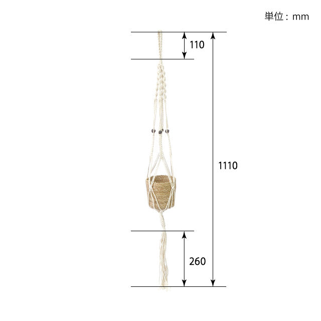 A LIFE WITH THEM Macrame Hanging Pot Clay Large (Natural/Black)