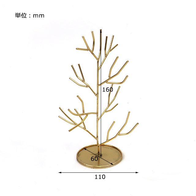 in bloom Accessory Stand Tree L size