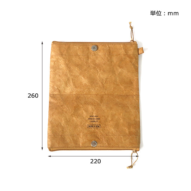 CAMPAS Mask &amp; Multi-Pouch