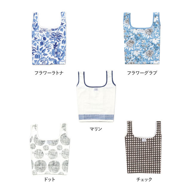 IMPRESSION De BLOC（アンプレッシオン）マルシェミニバッグ