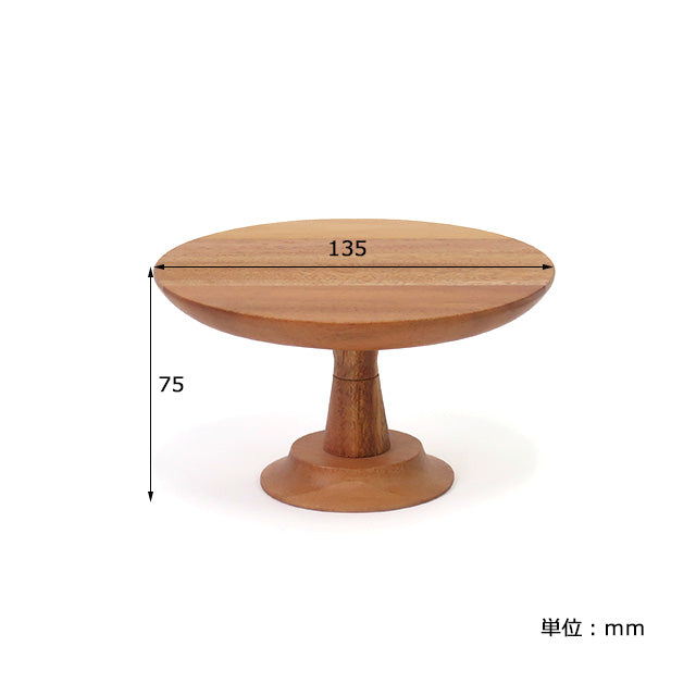 NEIN MARKE Cake Stand S