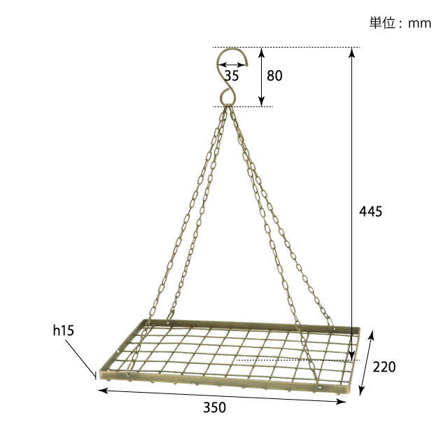 Iron Hanging Hanger Rectangle