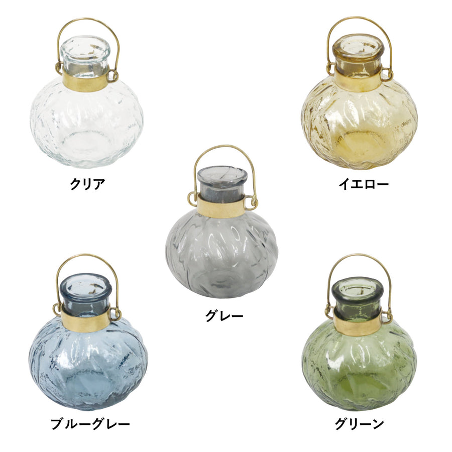 SCENERY Hanging Ornament Base Onion (5 colors)