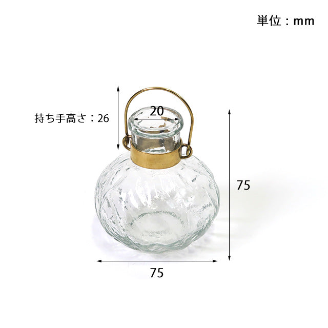 SCENERY Hanging Ornament Base Onion (5 colors)