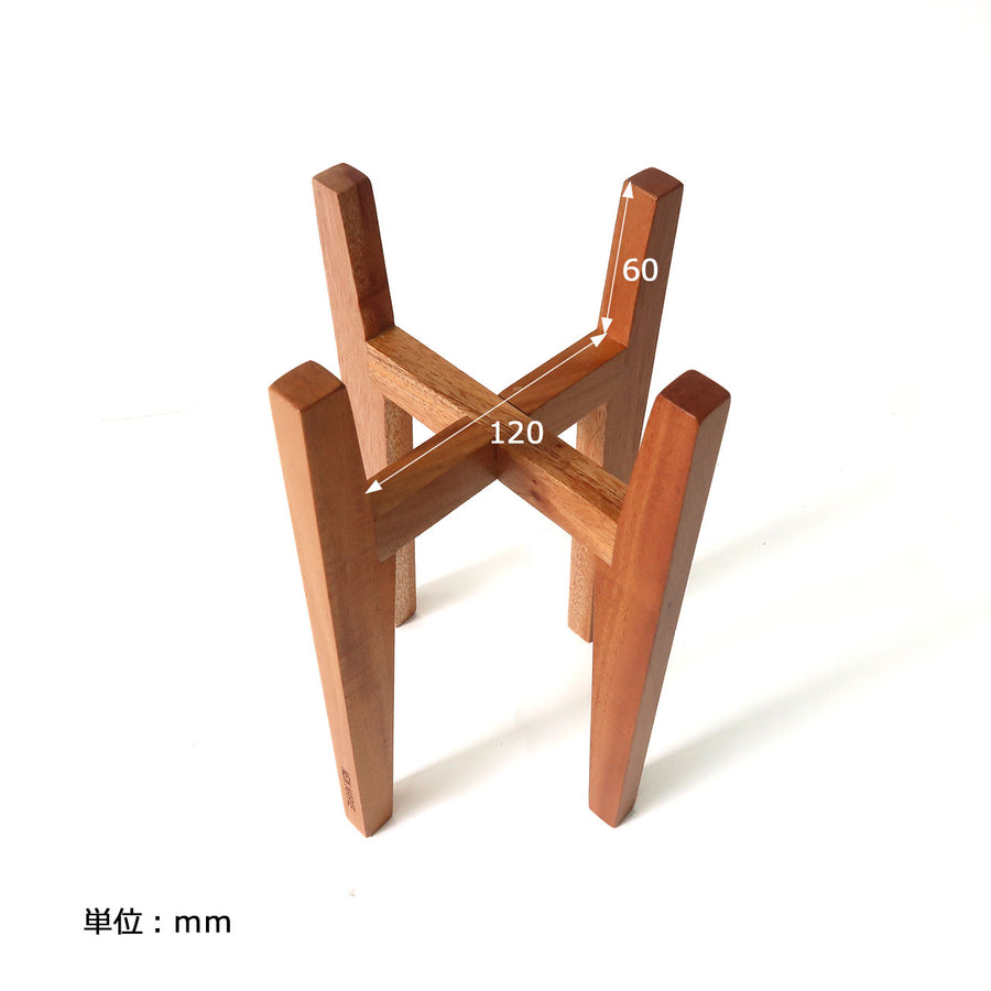 NEIN MARKE Mahogany Pot Stand S High