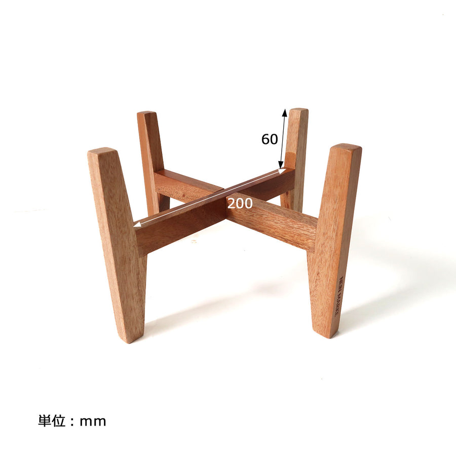 NEIN MARKE Mahogany Pot Stand L Low