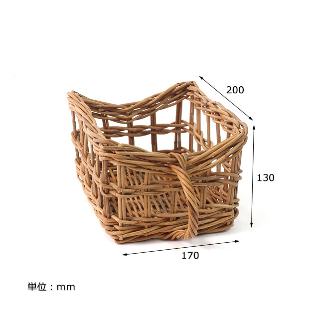 THE AROROG Kitchen Storage Basket, Size S