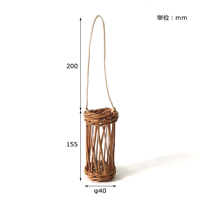 THE AROROG（ジ・アラログ）アラログ ハンギングフラワーベース レザー1連