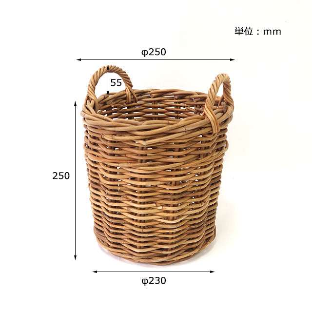 THE AROROG Planter Basket for No. 6 Pots