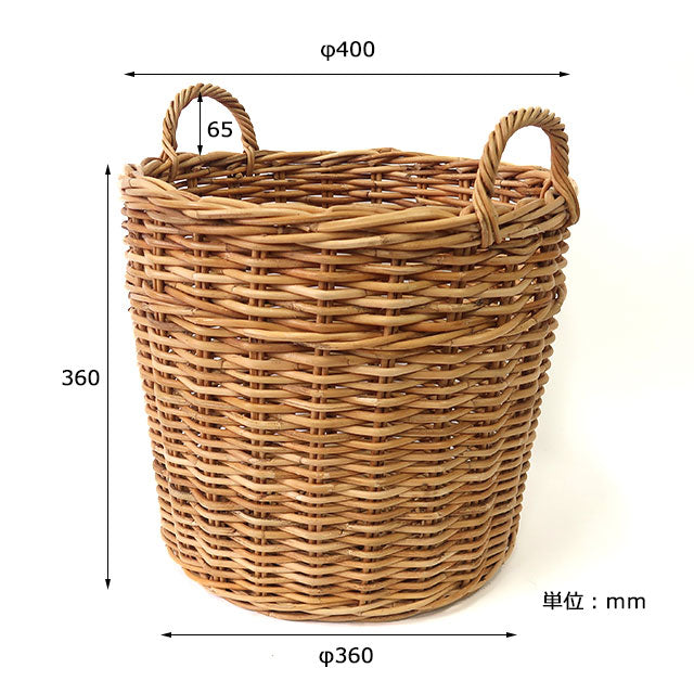 THE AROROG Planter Basket for No. 10 Pots