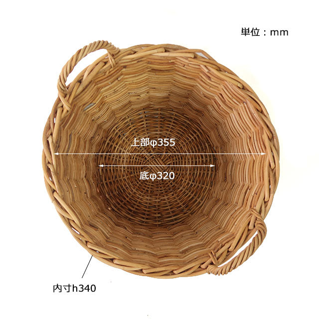 THE AROROG Planter Basket for No. 10 Pots