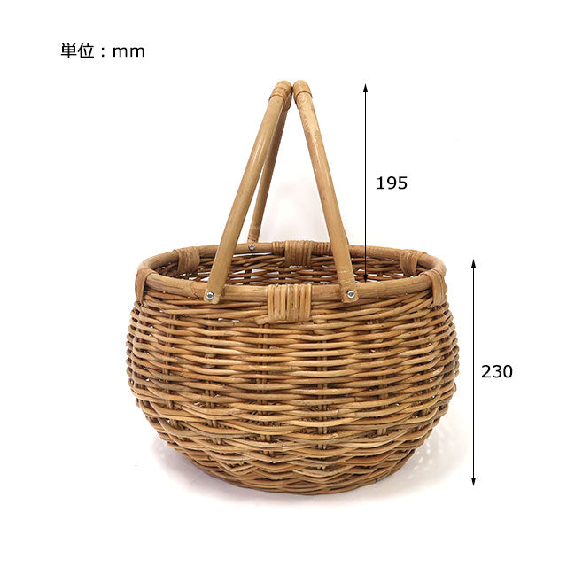 THE AROROG ARALOG Basket Table