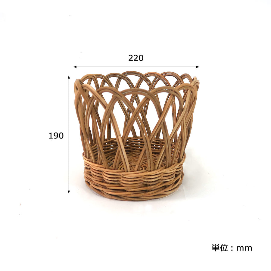 THE AROROG Pot Cover, Large Size