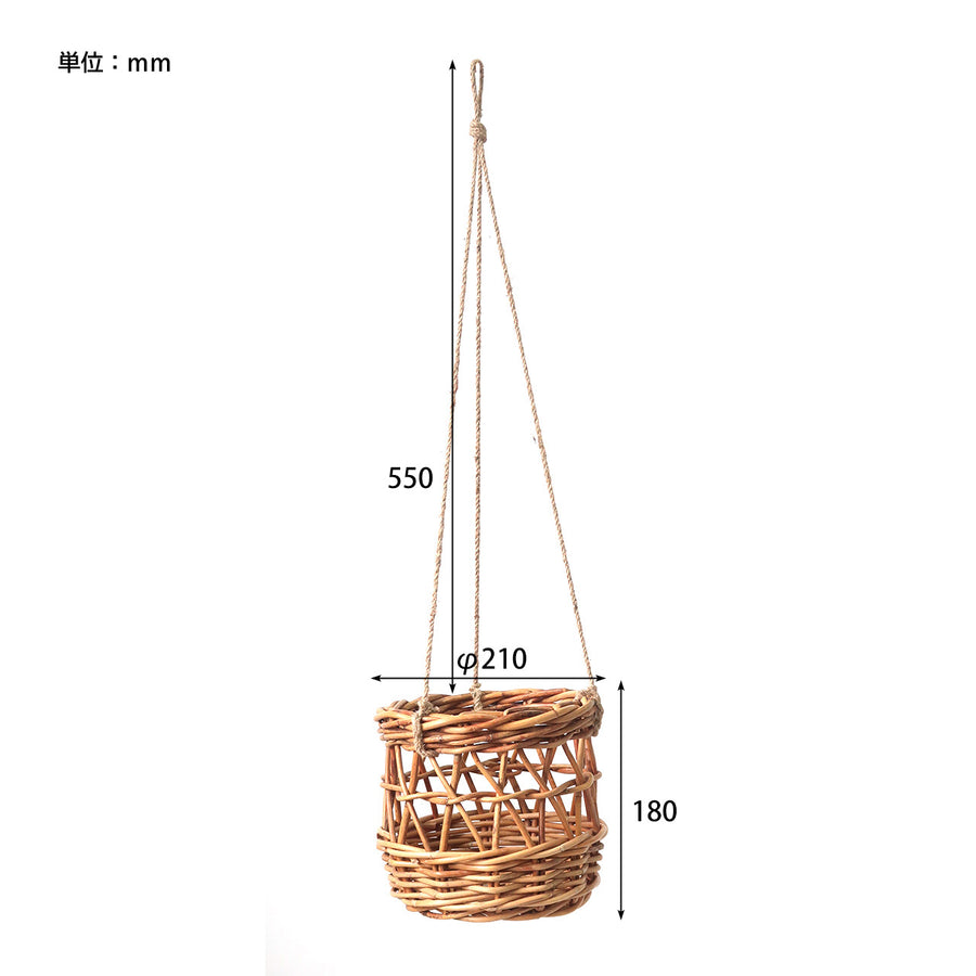 THE AROROG Hanging Basket for No. 5 Pots