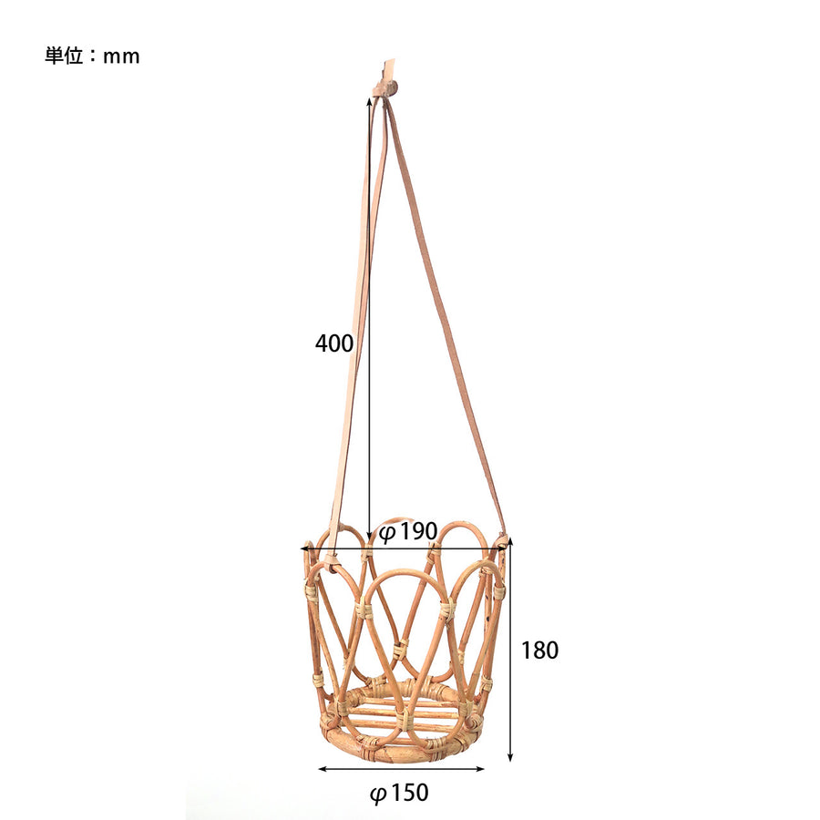 JUGLAS Hanging Pot L
