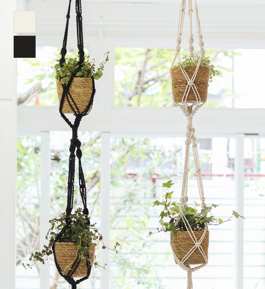 A LIFE WITH THEM Macrame Hanging Pot, 2 Pieces