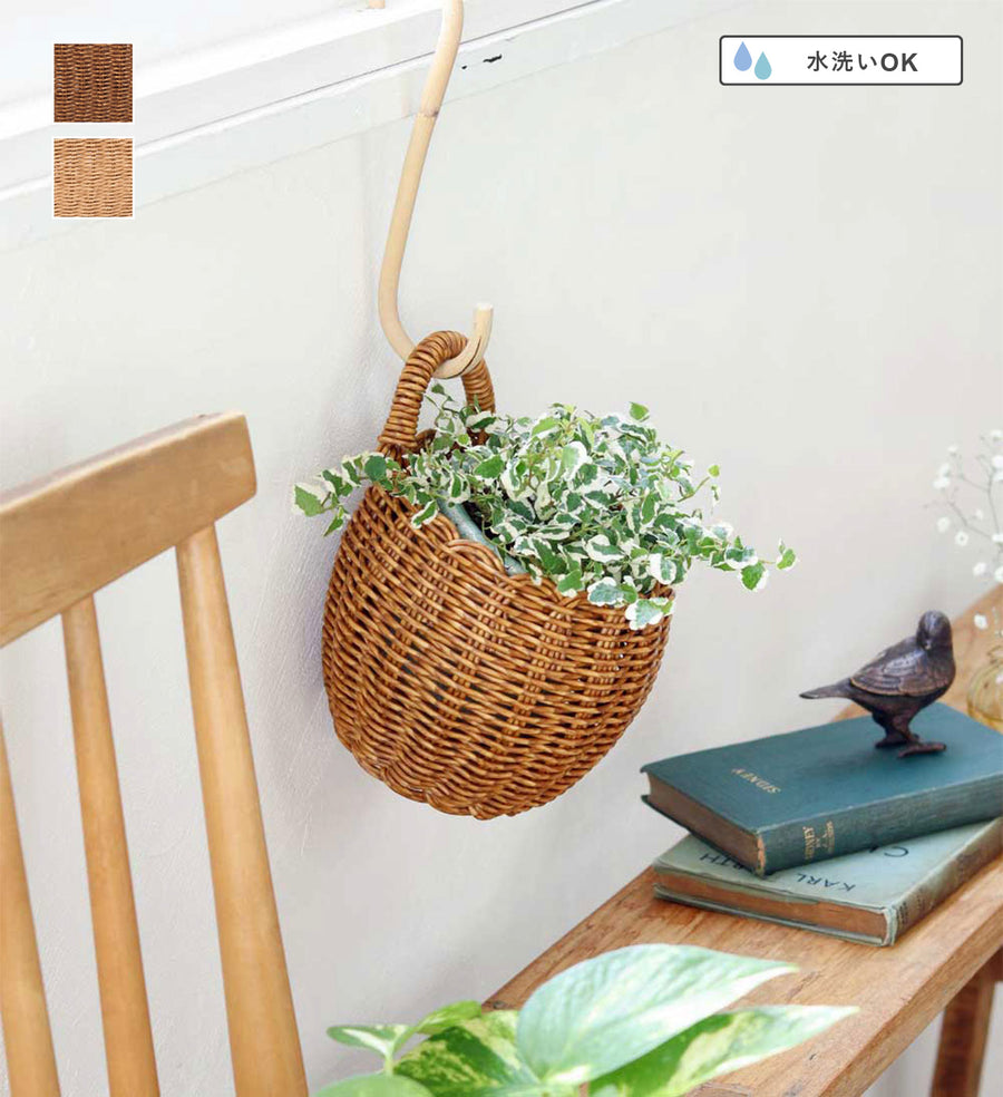 UTILE Pot S
