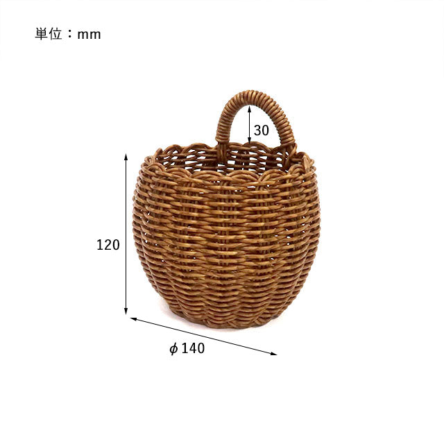 UTILE Pot S