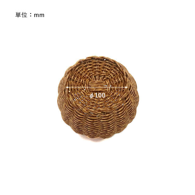 UTILE Pot S
