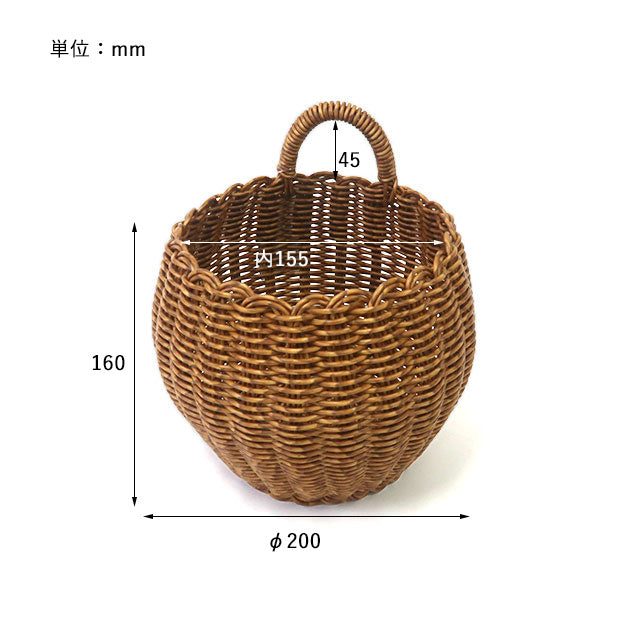 UTILE UTILE Pot L